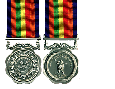 medal